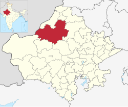 Location of Bikaner district in Rajasthan