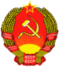 نشان Kazakh SSR