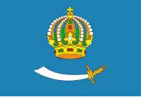 Знаме на Астрахањската област