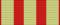 Medaglia per la difesa di Mosca - nastrino per uniforme ordinaria
