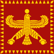 Óperzsa Birodalom zászlaja