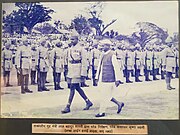 1962-A & N Police Presenting guard of Honor to HM Sh. Lal Bahadur Shastri,