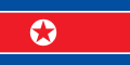 Bandeira da Coreia do Norte de 1948 a 1992