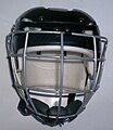 [en→mr]Hurling/Camogie helmet