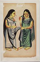 Women, called the Bibis, shown smoking hookah and eating betel leaves,
