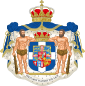 Coat of arms (1936–1973) of Kingdom of Greece