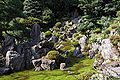 Image 67A rock garden in Seiganji, Maibara, Shiga prefecture, Japan (from Garden design)