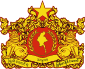 Coat of arms of Burma