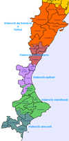 Subdialectes del valencià
