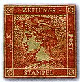 Image 13The Red Mercury, a rare 1856 newspaper stamp of Austria (from Postage stamp)