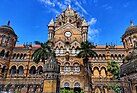 Chatrapati Shivaji Maharaj terminus, Mumbai