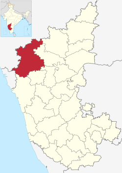 Adi (Chikodi) is in Belgaum district