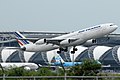 Air France Airbus A340-313X