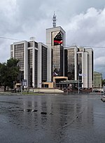 Lukoili peakorter Moskvas