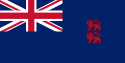 英屬塞浦路斯旗幟 (1922–1960年)