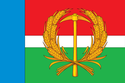 Flag of Prokopyevsky District