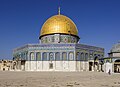 Image 31Dome of the Rock, an Islamic shrine in Jerusalem. (from Culture of Asia)