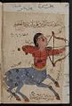 Sagittarius as depicted in the 14th-/15th-century Arabic astrology text Book of Wonders