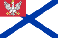 Польша гербĕ Польша патшалăхĕн патшалăх ялавĕ çинчe (1815 - 1917)