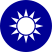 National emblem of the Republic of China (Taiwan)