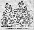 Peugeot Type 5 Vis a vis 3 hp Auguste Doriot finished 3rd Le Petit Journal – Contest for Horseless Carriages, Paris-Rouen. Le Petit Journal Sunday 22 July 1894