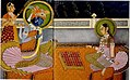 Image 14Krishna and Radha playing chaturanga on an 8×8 Ashtāpada (from History of chess)