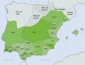 Image 43Caliphate disintegrated into small Taifas kingdoms in 1031. (from History of Portugal)