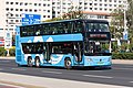 Image 66A Foton BJ6128SHEVCA-5 plug-in hybrid double-decker bus in Beijing Bus service (from Double-decker bus)