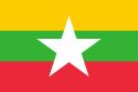 Bandiera de Birmania}}}