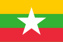 Bandeira Birmánia nian