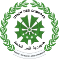 Emblem of Comoros