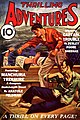 Image 8Adventure novels and short stories were popular subjects for American pulp magazines. (from Adventure fiction)