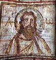 Mural painting from the catacomb of Commodilla. One of the first bearded images of Jesus, late 4th century.