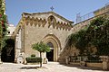 Chiesa della Flagellazione a Gerusalemme