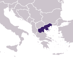 Macédoine (Grèce)
