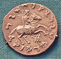 Philoxenus (c. 100 BC), unarmed, making a blessing gesture.