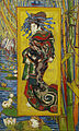 『おいらん（栄泉を模して）』1887年10月-11月、パリ。油彩、キャンバス、100.7×60.7 cm。ゴッホ美術館[142]F 373, JH 1298。