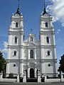 Daugavpils Jaunavas Marijas baznīca