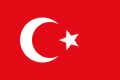1871-1914(The Ottoman Empire adopted its flag in 1844)