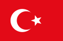 Flag of Aleppo Vilayet