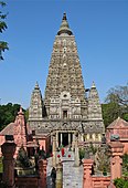 D-28 Mahabodhi temple, Bodh Gaya, Bihar, commemorates the enlightenment of Gautama Buddha. (UNESCO World Heritage Site)