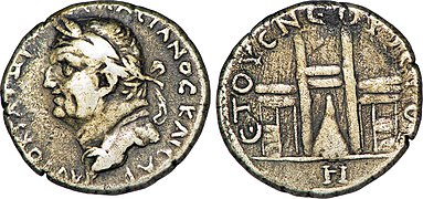 Monnaie romaine frappée à Chypre.