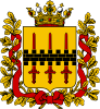 Coat of arms of Kars oblast