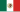 Vlag van Mexico (1934-1968)