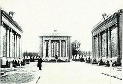 Общ изглед на мемориала, 1934 г.