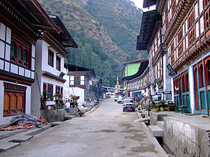 Main street, Trashigang, Bhutan