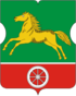 Coat of arms of Begovoy District