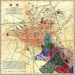 Map of Tianjin concessions. The Austro-Hungarian concession (above the Italian concession in dark green) is in cyan.