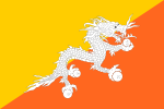 Bhutanનો રાષ્ટ્રધ્વજ
