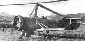 А-7бис на сельскохозяйственных работах в горах Тянь-Шаня, начало 1941 года.